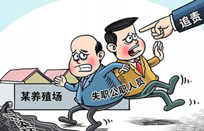 廣東省環境保護廳臨時調整環保行政執法人員執