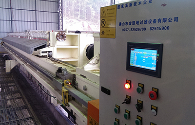 隔膜壓濾機(jī)過(guò)熱是什么原因？帶您一探究竟