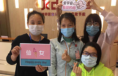 愿歲月靜好 ? 溫柔待你 —— 女神節(jié)快樂(lè)！