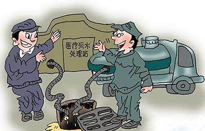 全國(guó)醫(yī)療廢物醫(yī)療污水處理處置平穩(wěn)有序