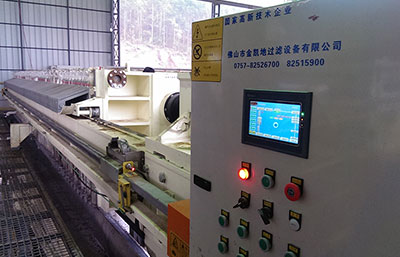 怎樣才能使板框壓濾機的工作效率達到最大