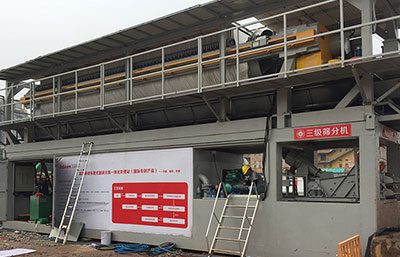 泥漿壓濾機環保性能升級，綠色洗沙緊隨潮流