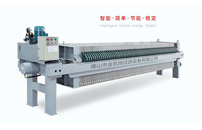 壓濾機廠家直銷小型污泥脫水壓濾機