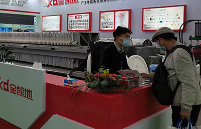 金凱地驚艷登場(chǎng)2020武漢國(guó)際環(huán)保產(chǎn)業(yè)博覽會(huì)