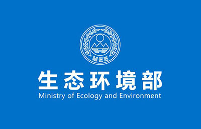 環境部廢止要求“污泥脫水至含水率50%以下”的文件