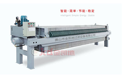 板框污泥壓濾機中的暗流式和明流式的區別