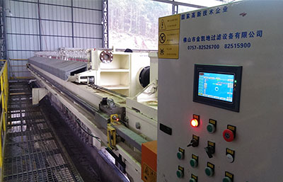 廂式壓濾機污水處理設備多少錢一臺