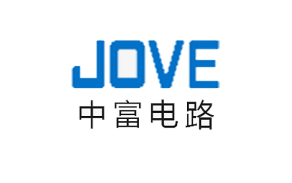 中富電路有限公司