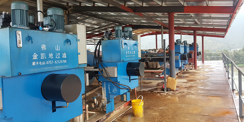 金凱地廂式壓濾機有特色的 做好除塵工作