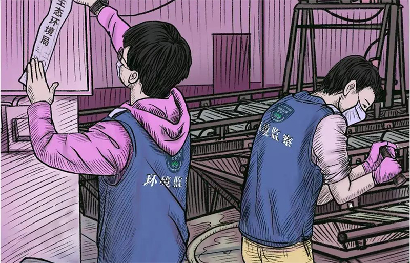 假如這樣復工復產——舉報，有獎！