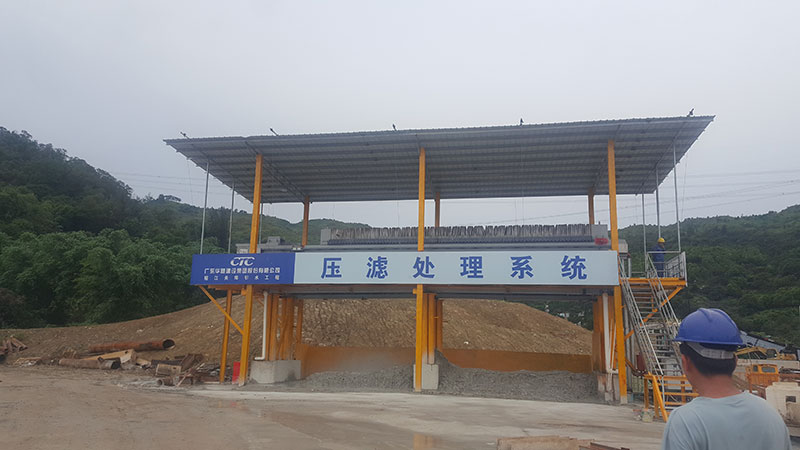 泥漿壓濾機(jī)