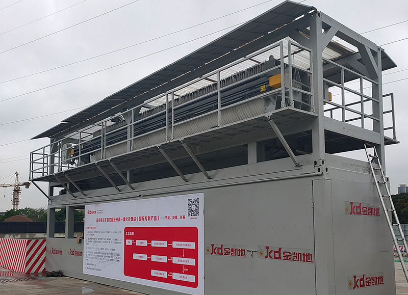 移動洗沙污泥壓濾機