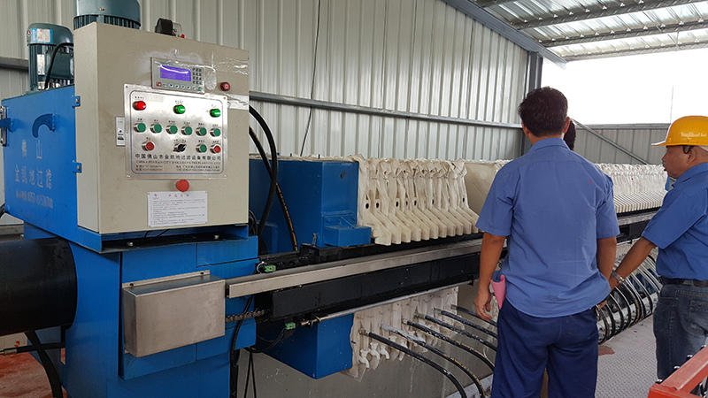 隔膜板框壓濾機