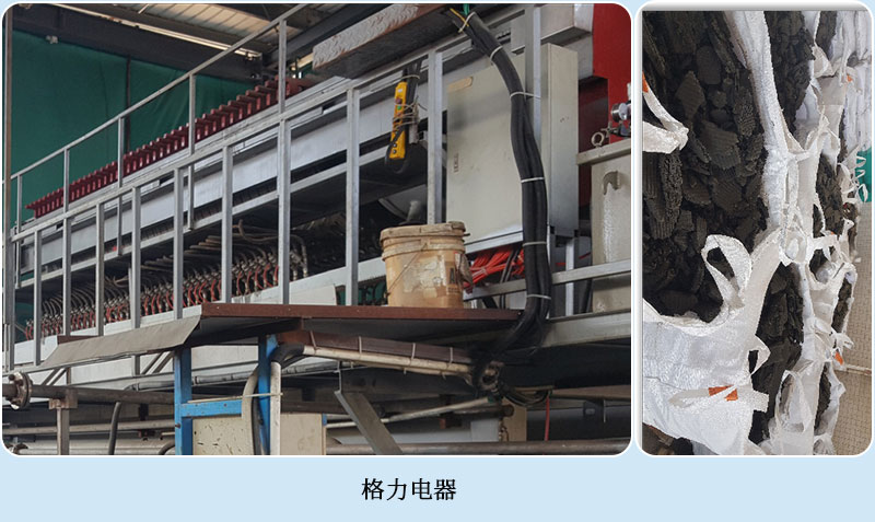 智能全自動壓榨機行業(yè)應用案例分析