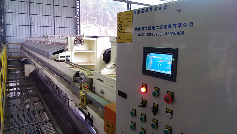 廂式污泥處理壓濾機設備價格是多少?污泥脫水效果怎么樣?